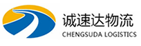 温州到黄州区物流公司